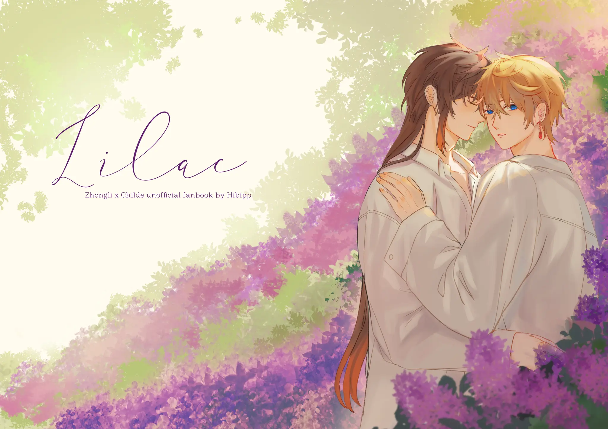 A sample of Illustration -
                                Seller undefined