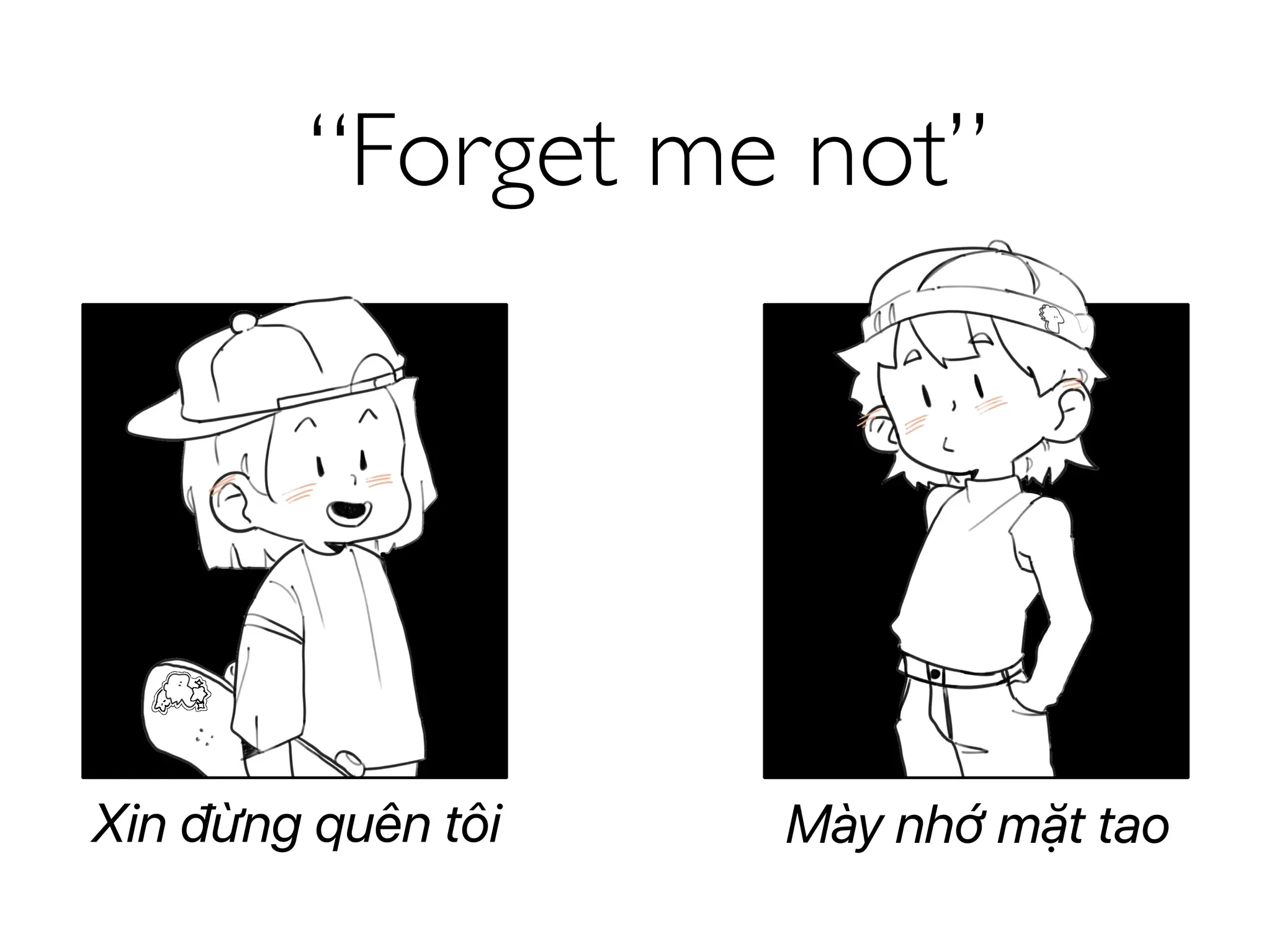 Hero photo 3 of Meme