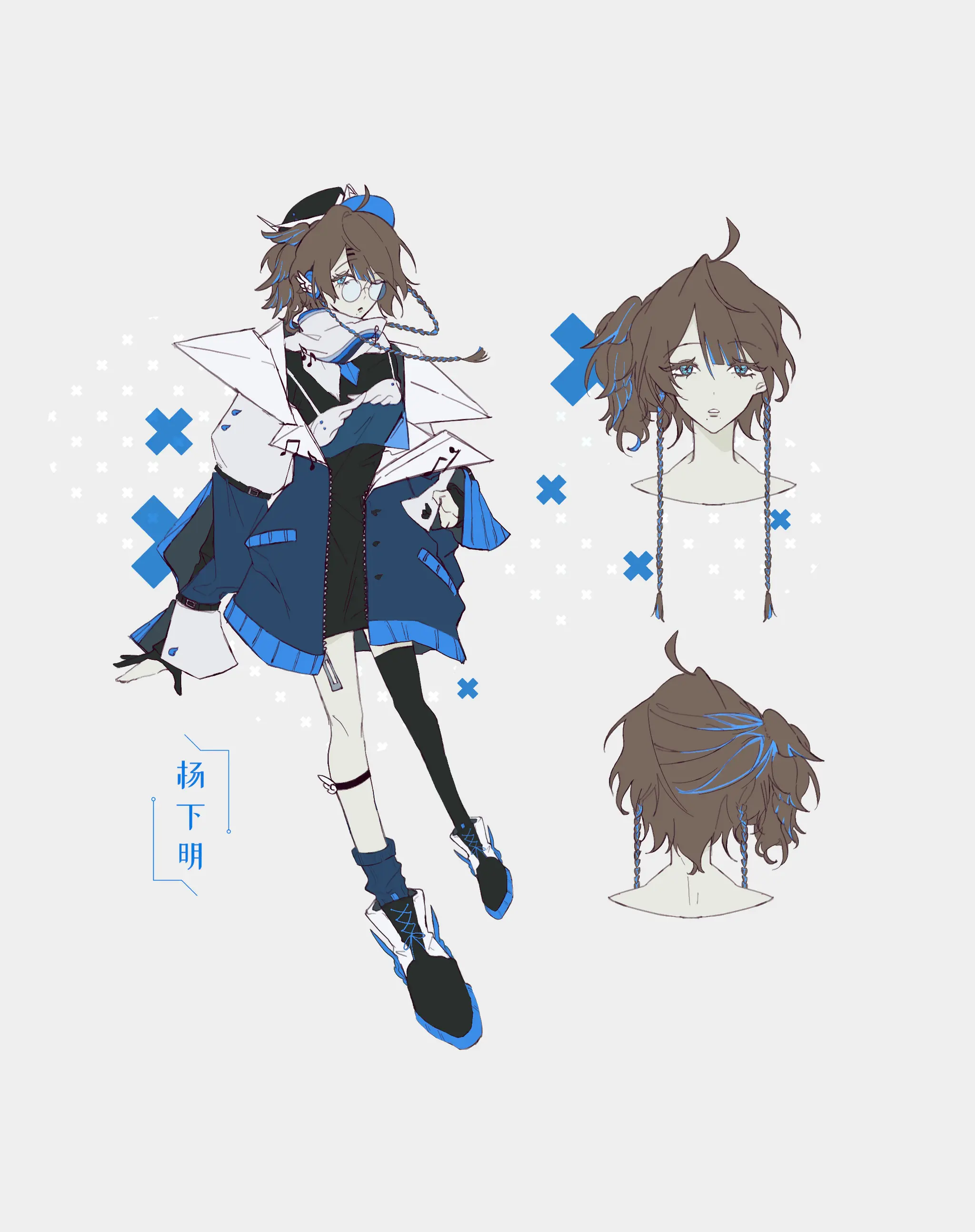 Hero photo 4 of Flat colour Sketch Gacha
