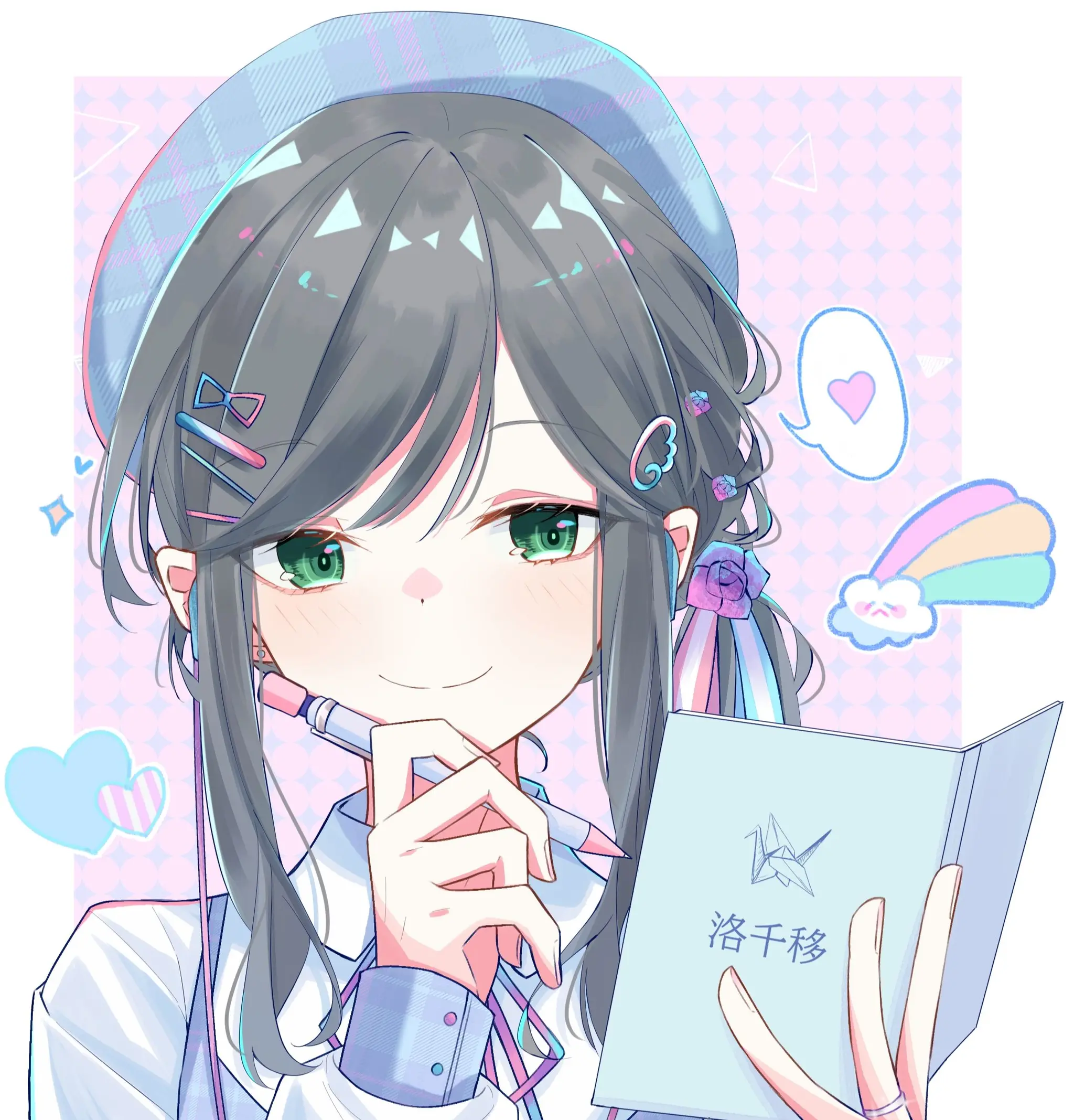 Profile photo