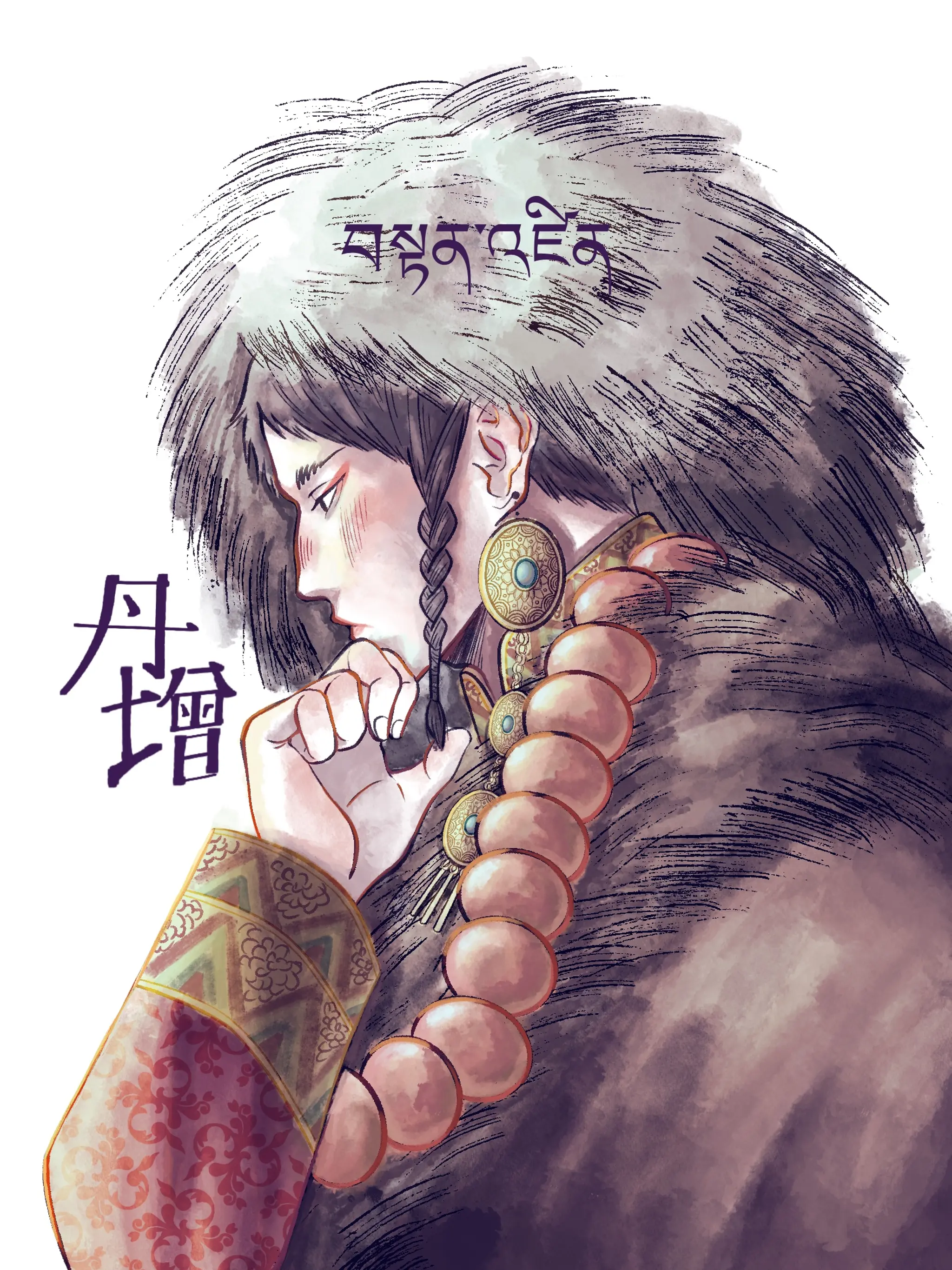 Hero photo 3 of Illustration