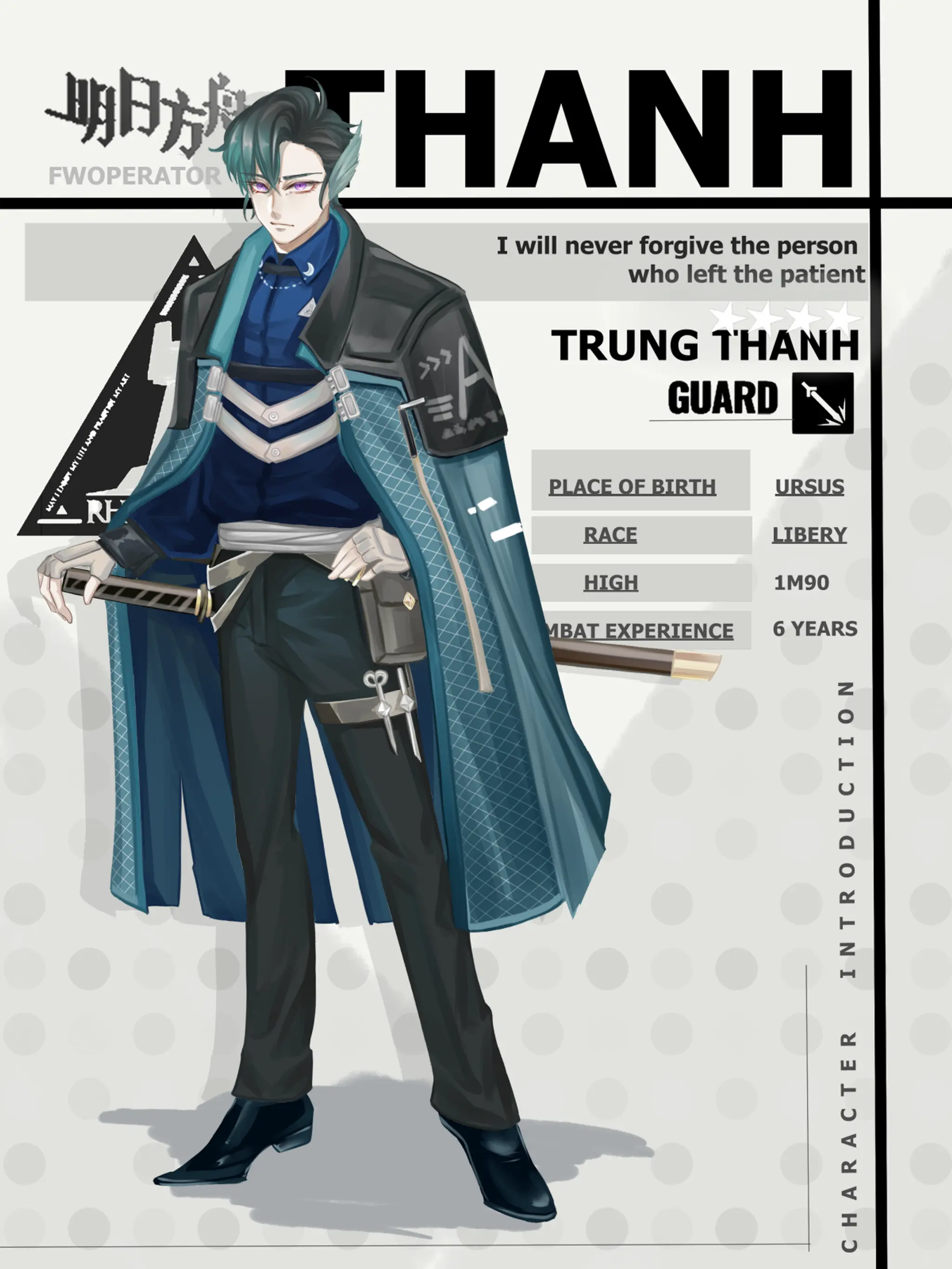 Hero photo 3 of Design