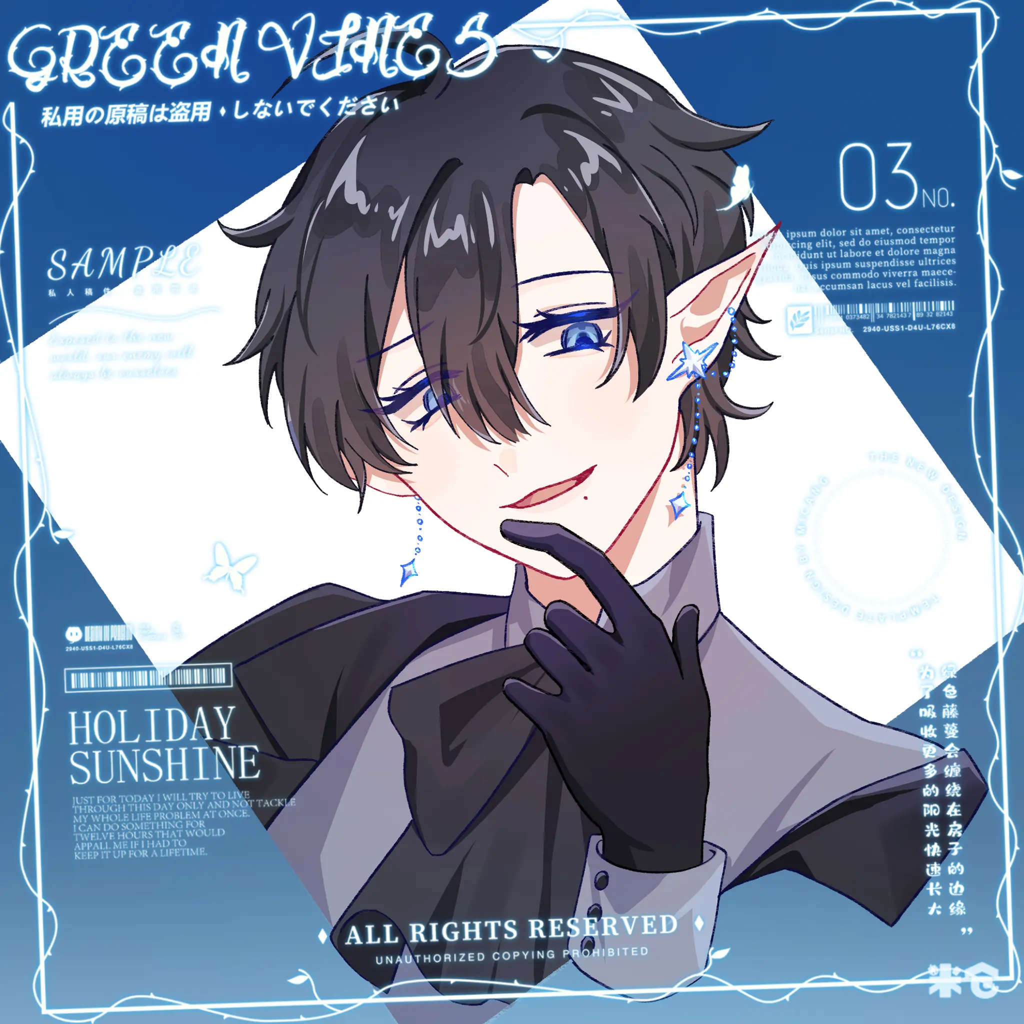 Hero photo 3 of Normal Icon