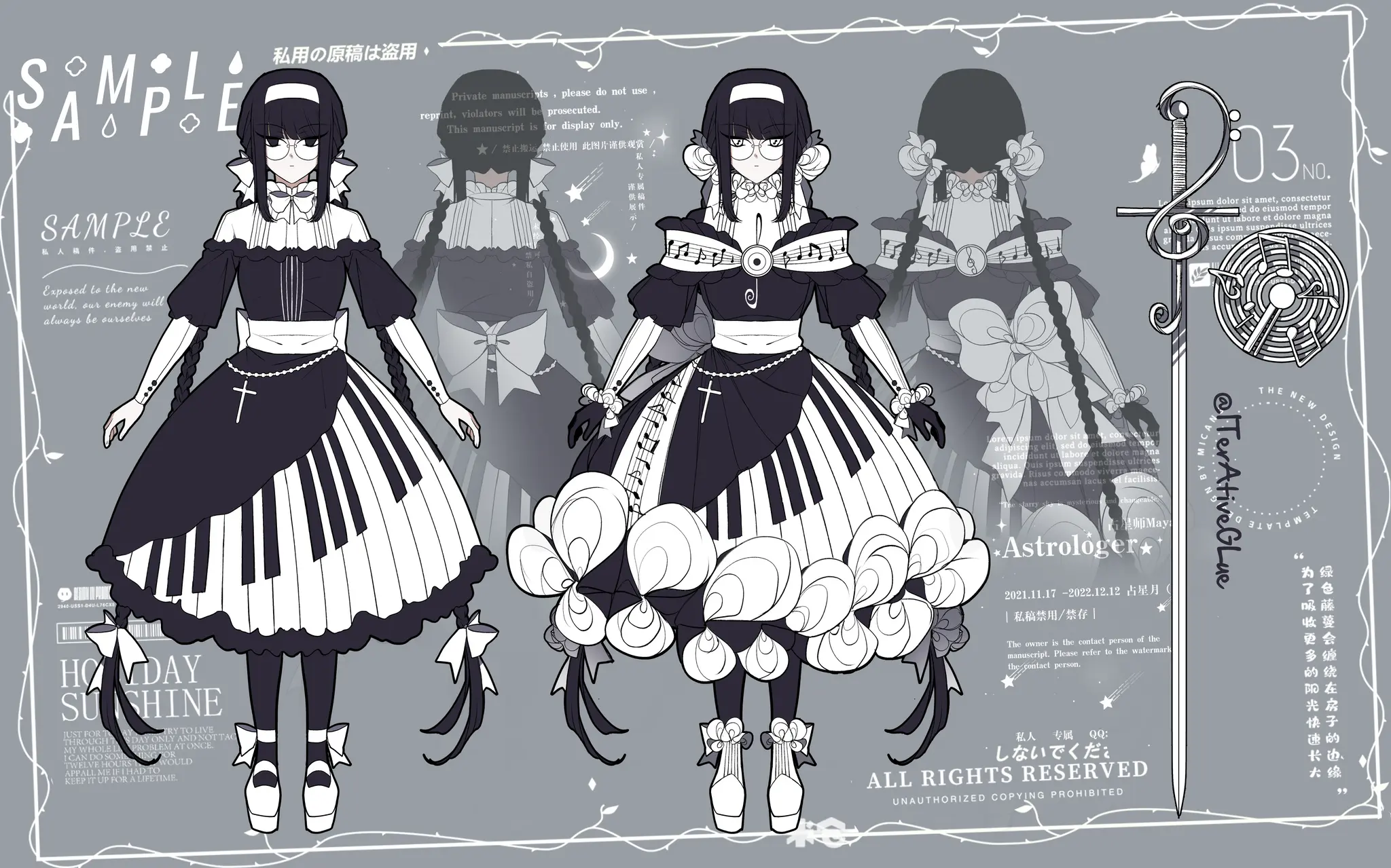 Hero photo 4 of Outfit Design 