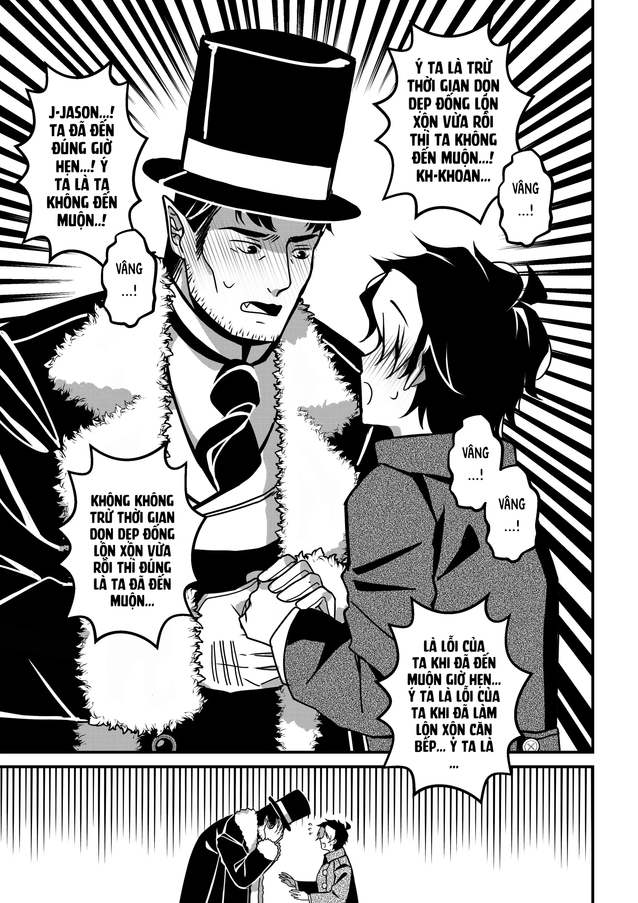 Hero photo 2 of Manga 