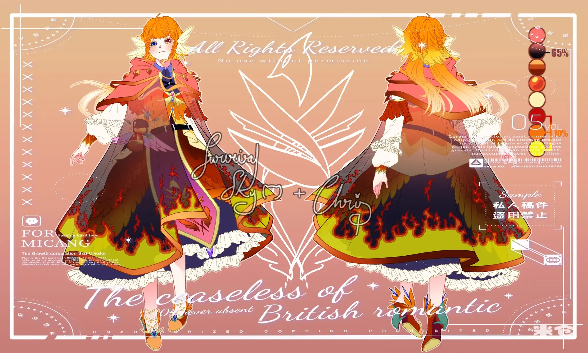 Hero photo 4 of Design