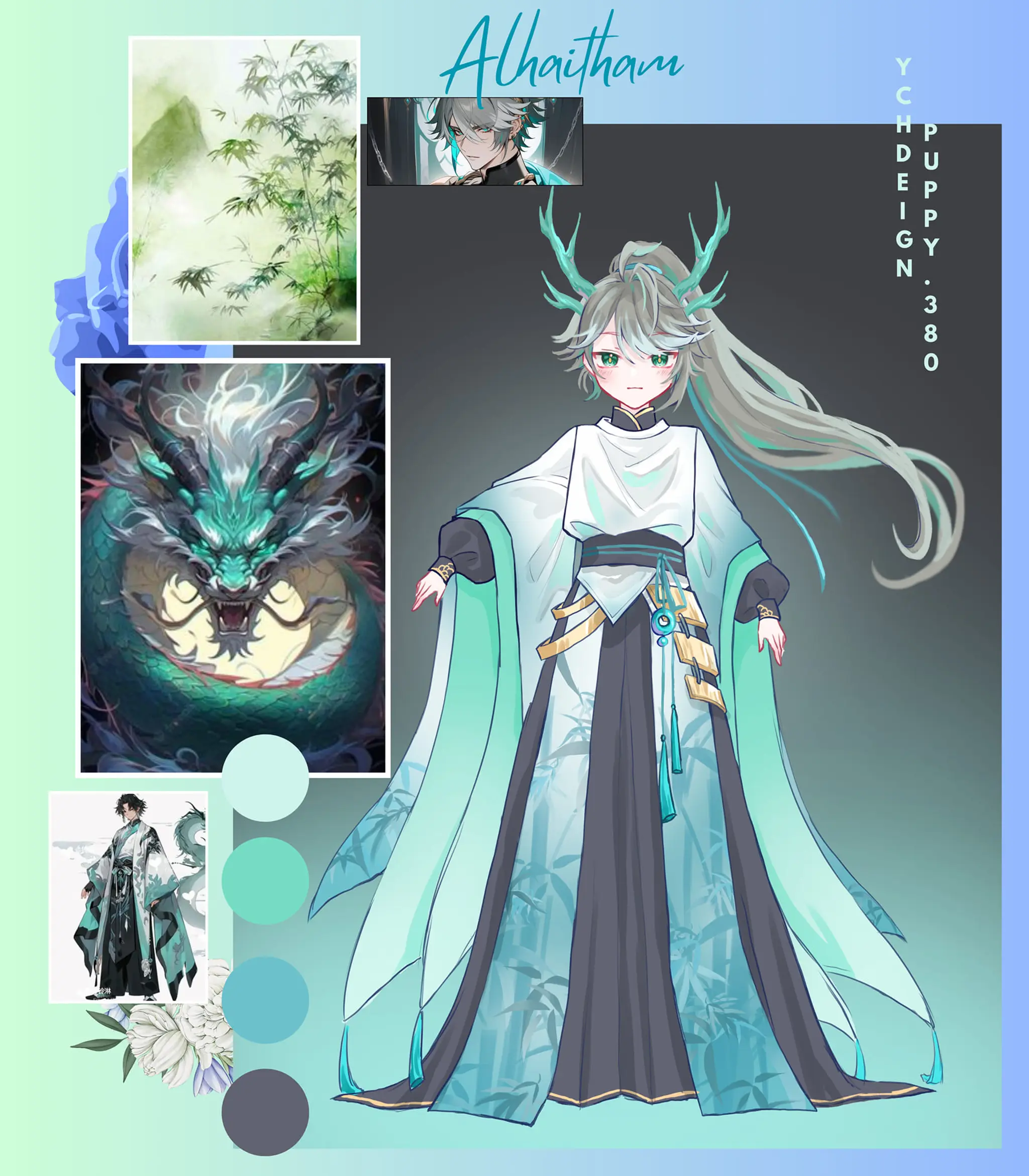 A sample of ych des -
                                Seller undefined