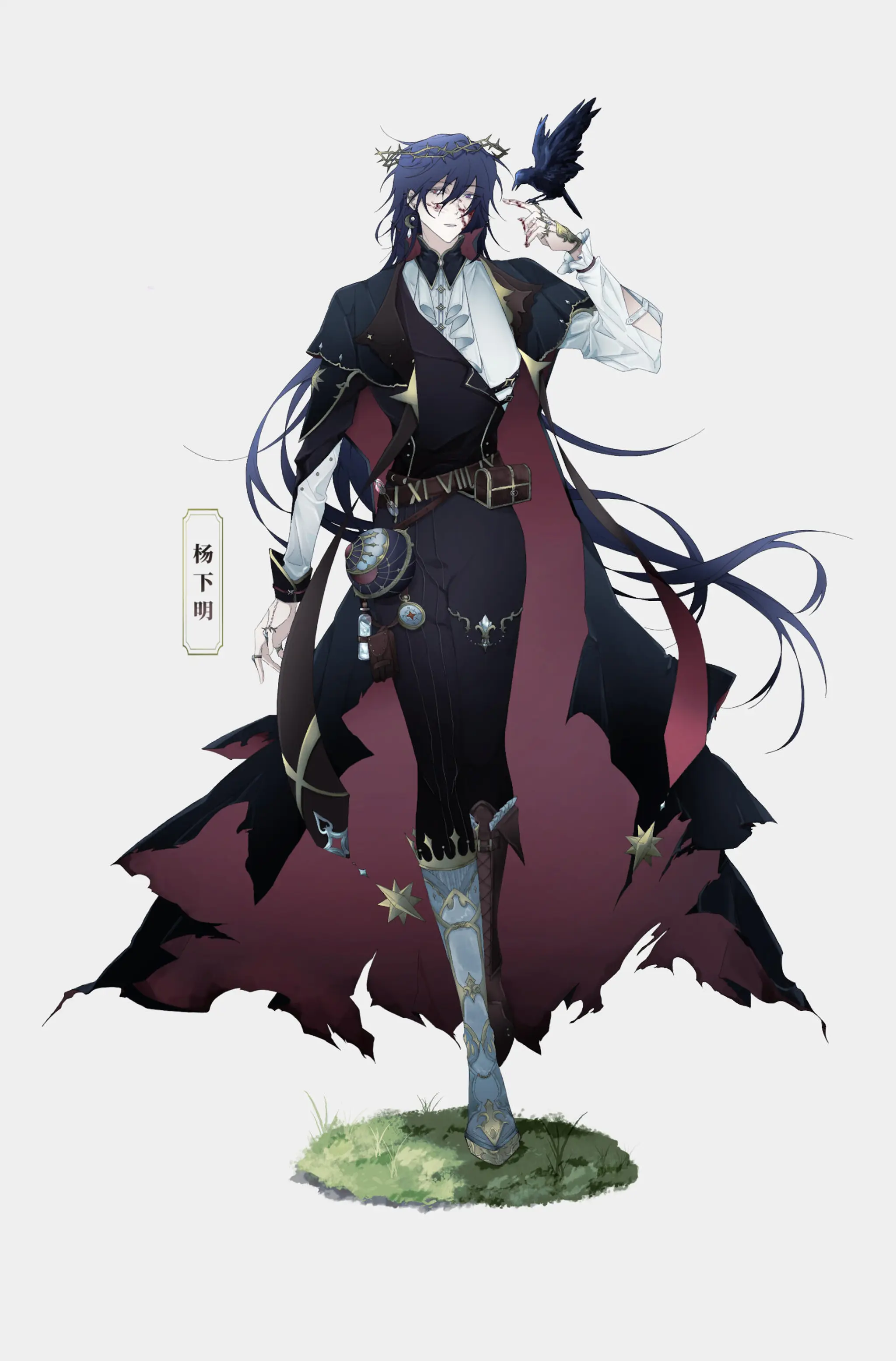 Hero photo 5 of Design commission