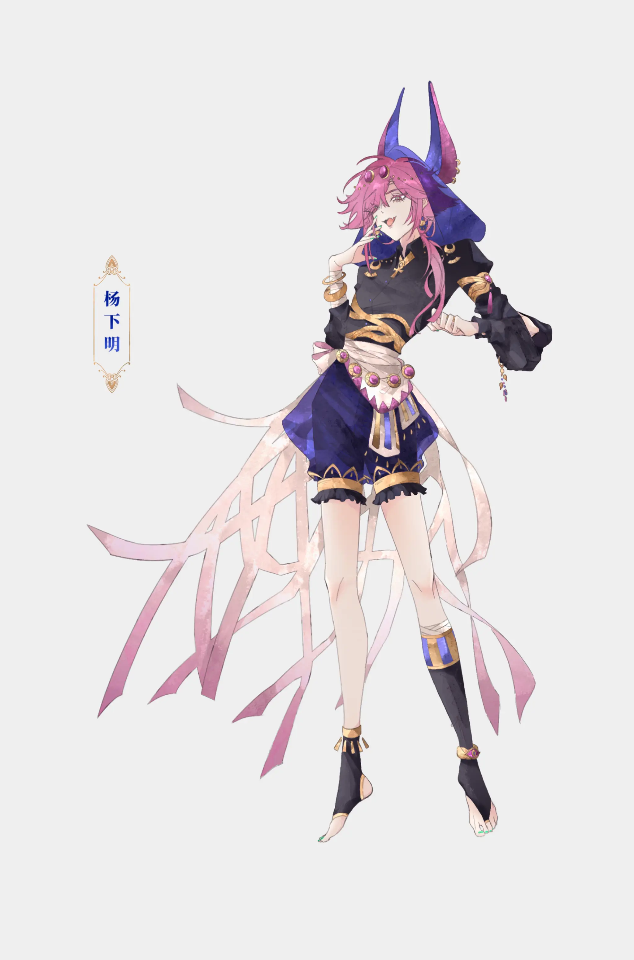 Hero photo 1 of Design commission