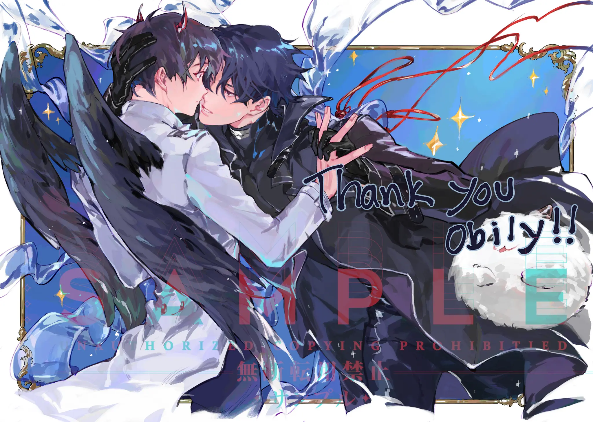 A sample of Painting -
                                Seller undefined