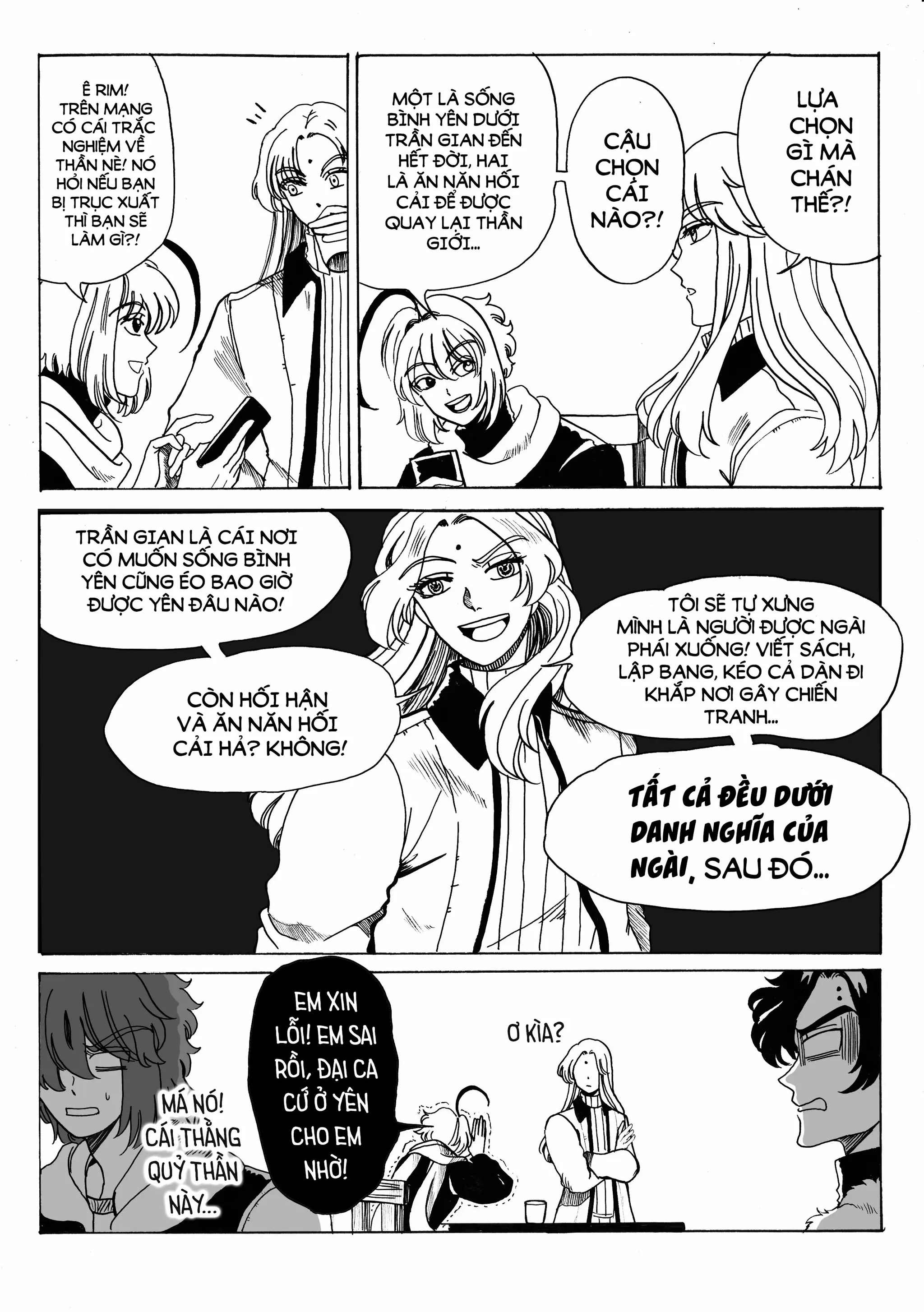 A sample of Comic -
                                Seller undefined