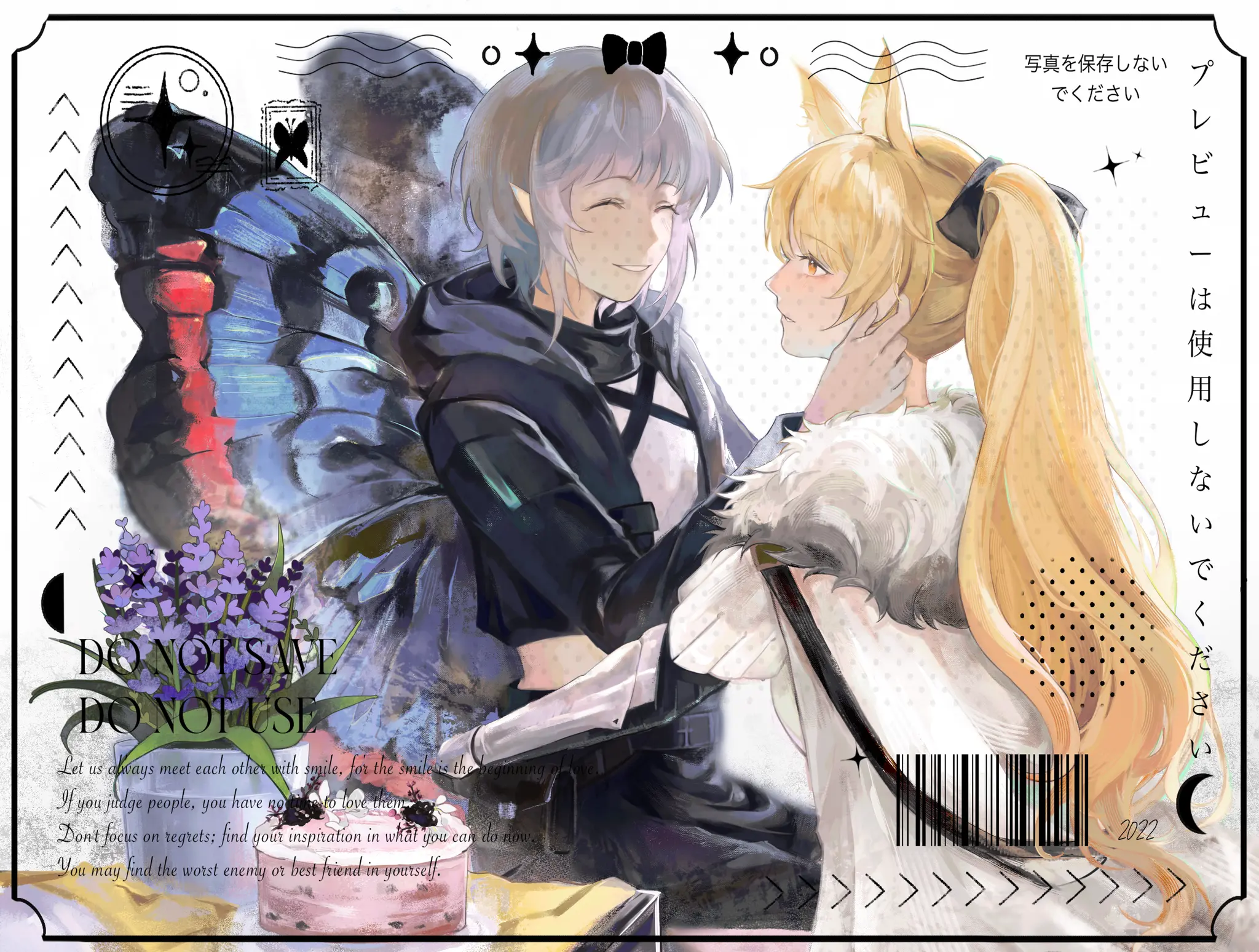 A sample of Anime -
                                Seller undefined