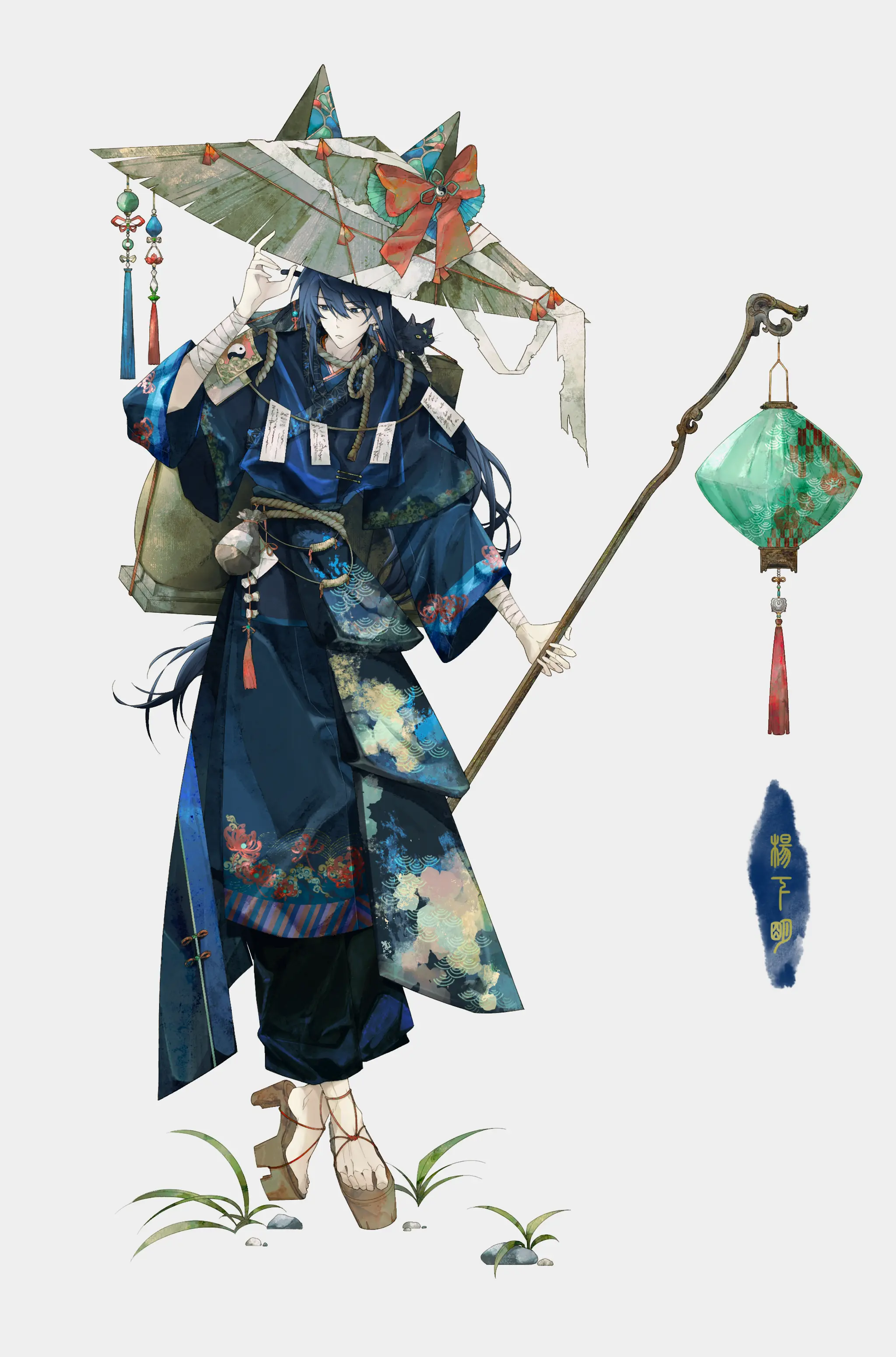 Hero photo 2 of Design commission