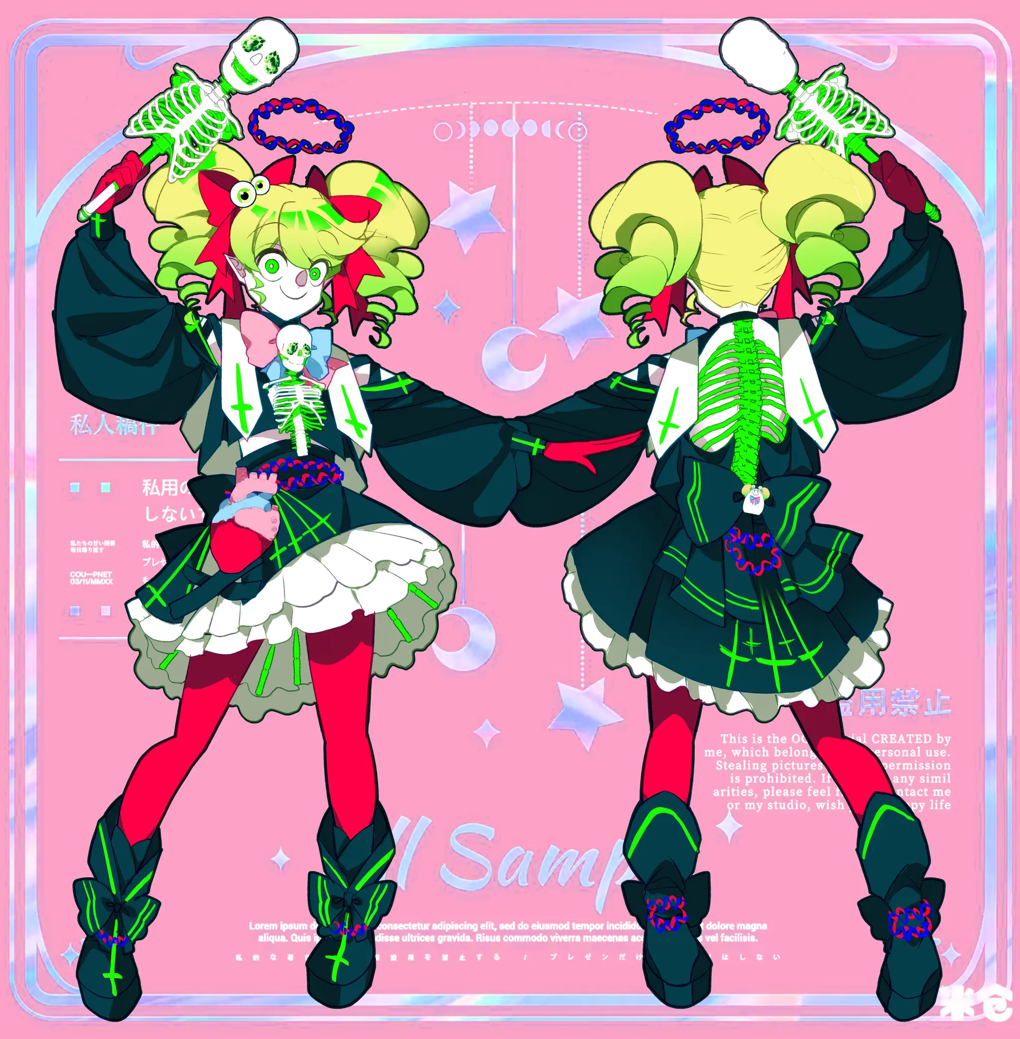 Hero photo 3 of Outfit Design 