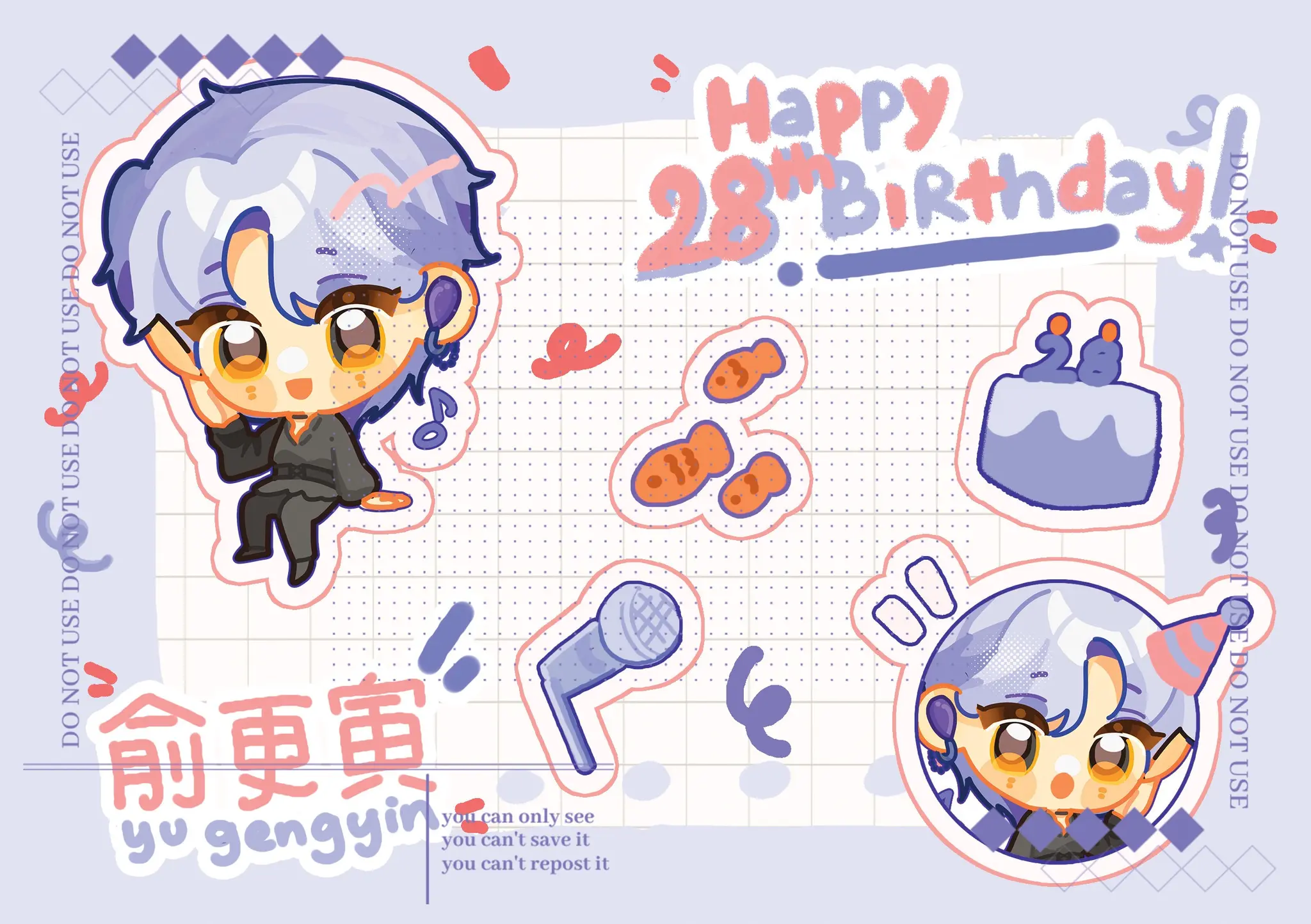 A sample of Sticker Sheet Gacha -
                                Seller undefined