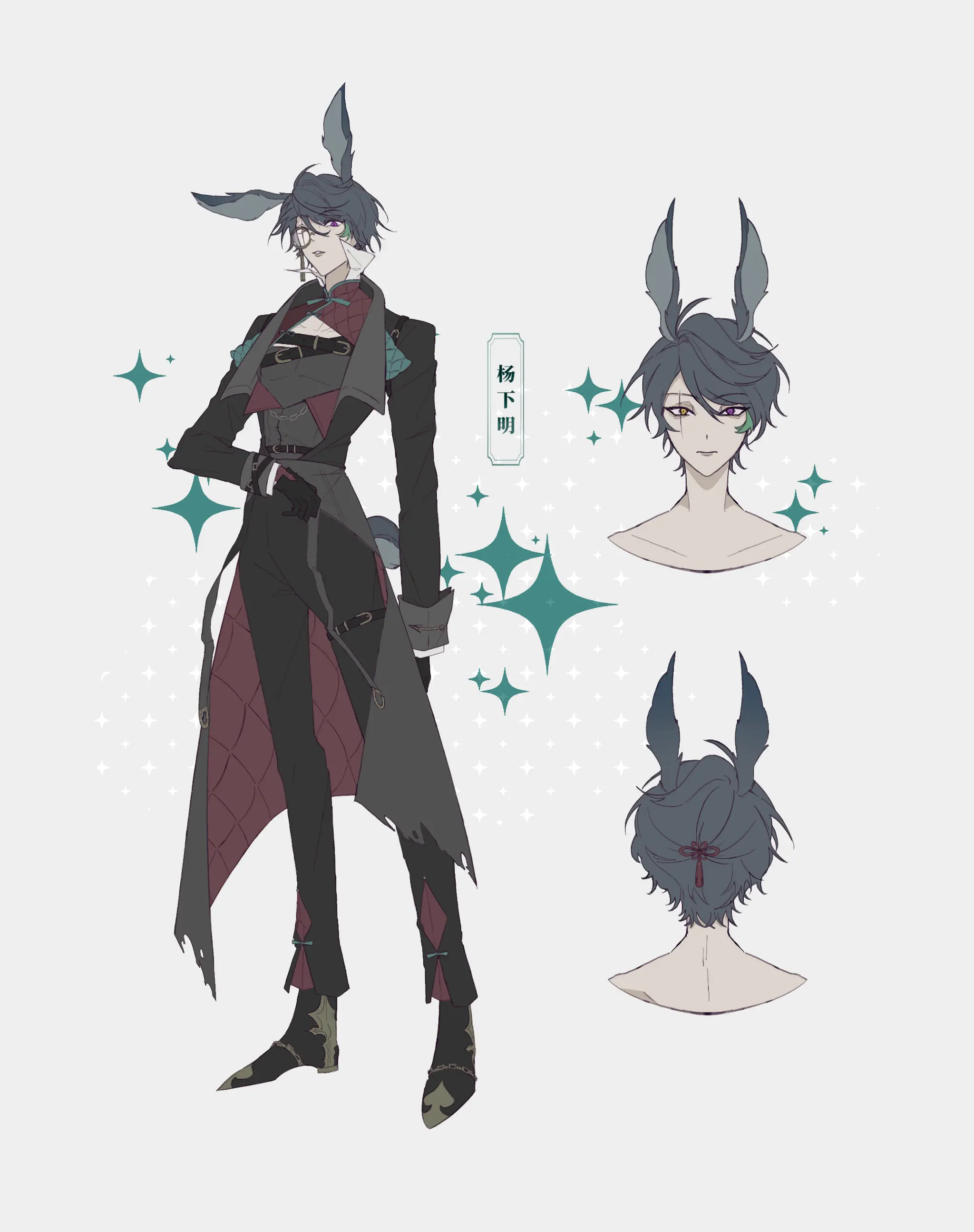 Hero photo 2 of Flat colour Sketch Gacha