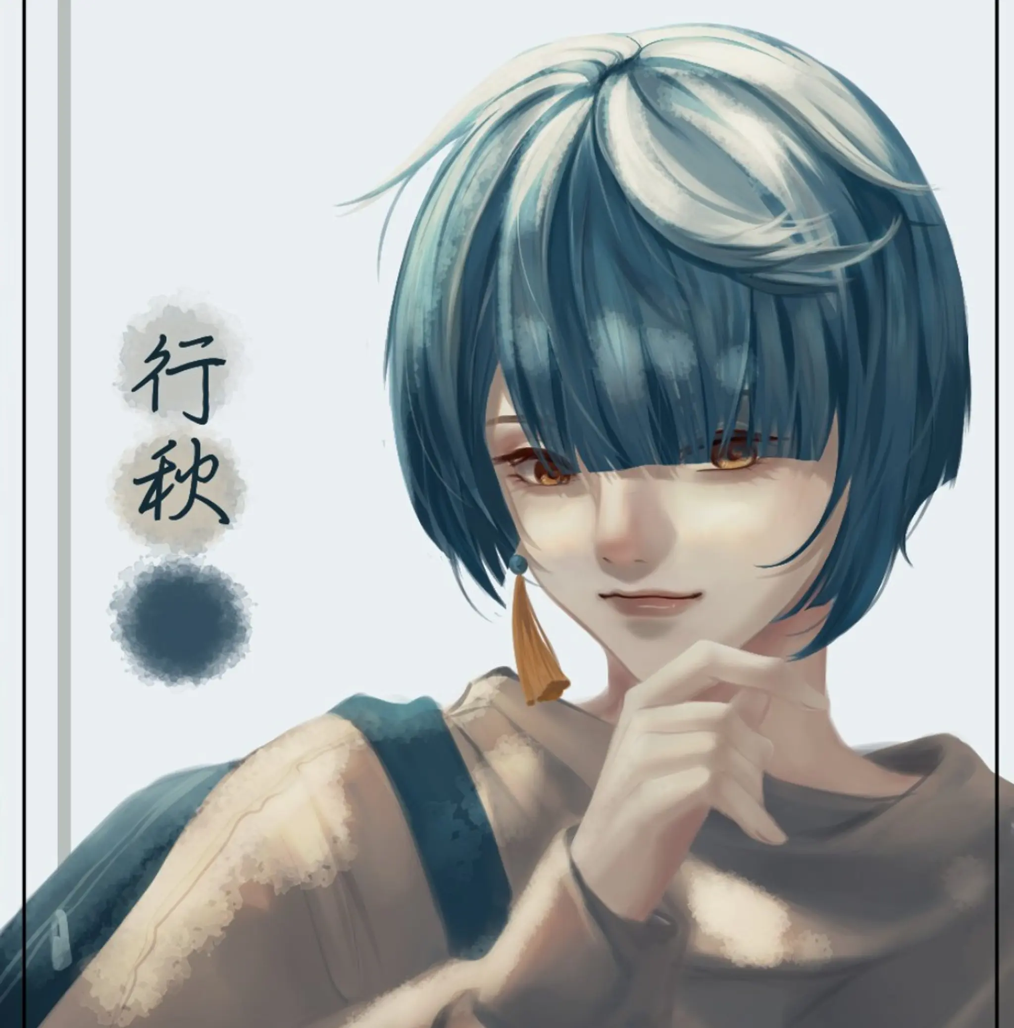 Hero photo 5 of Normal