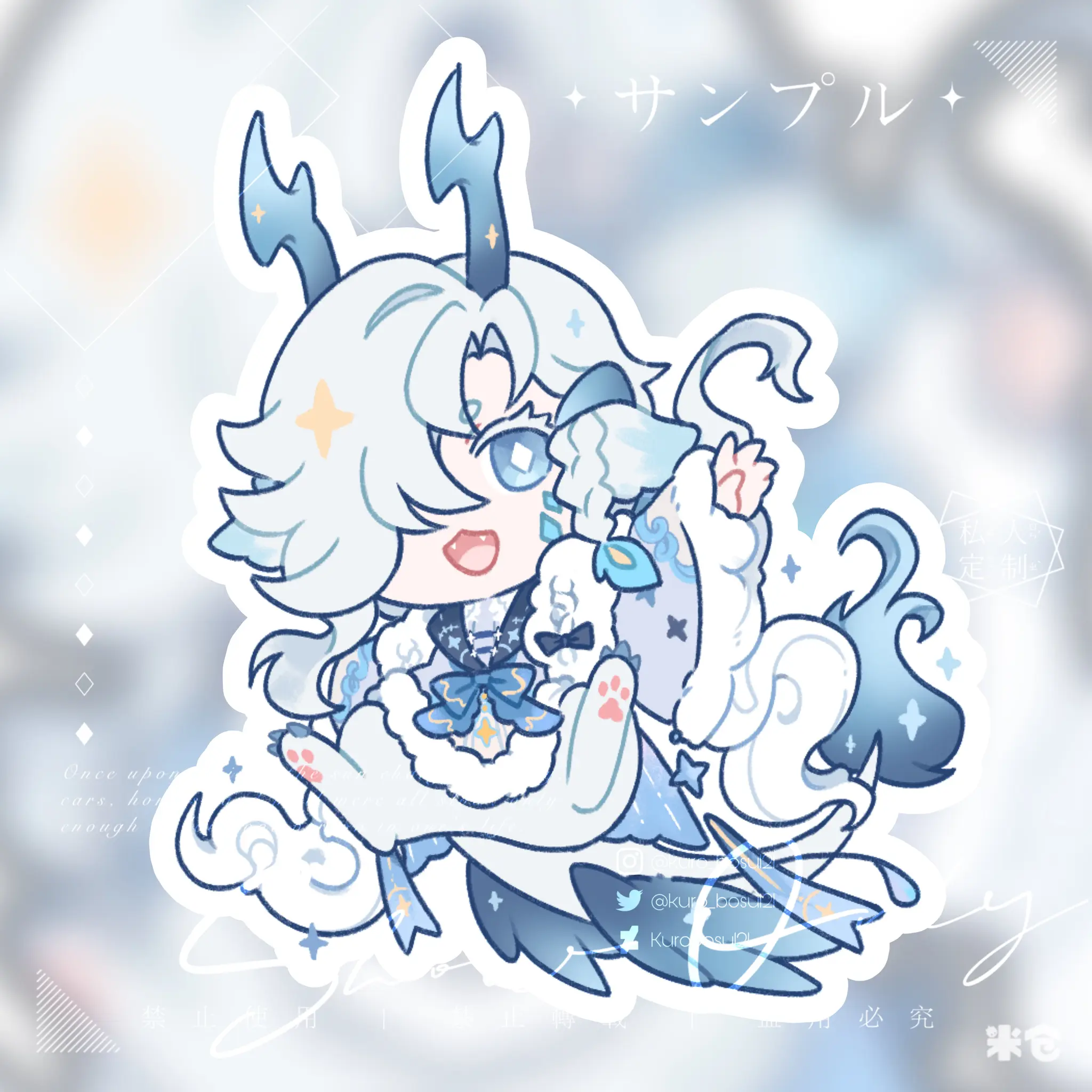 A sample of Chimera Chibi (Half pet) -
                                Seller undefined