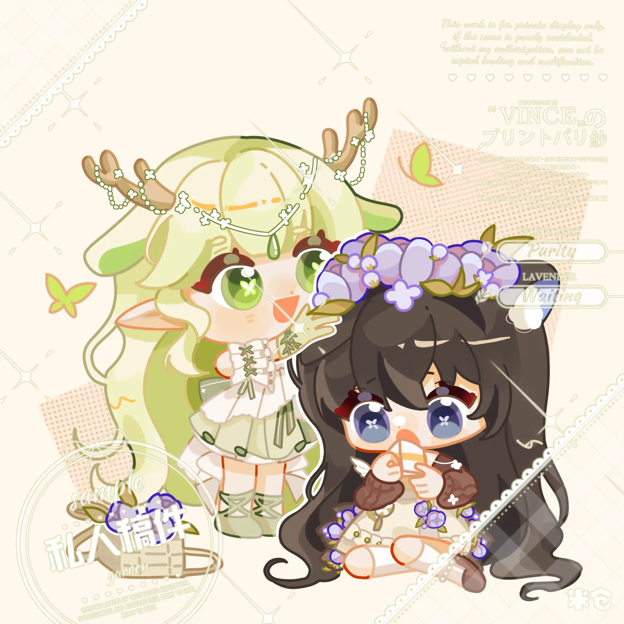 Hero photo 5 of Chibi