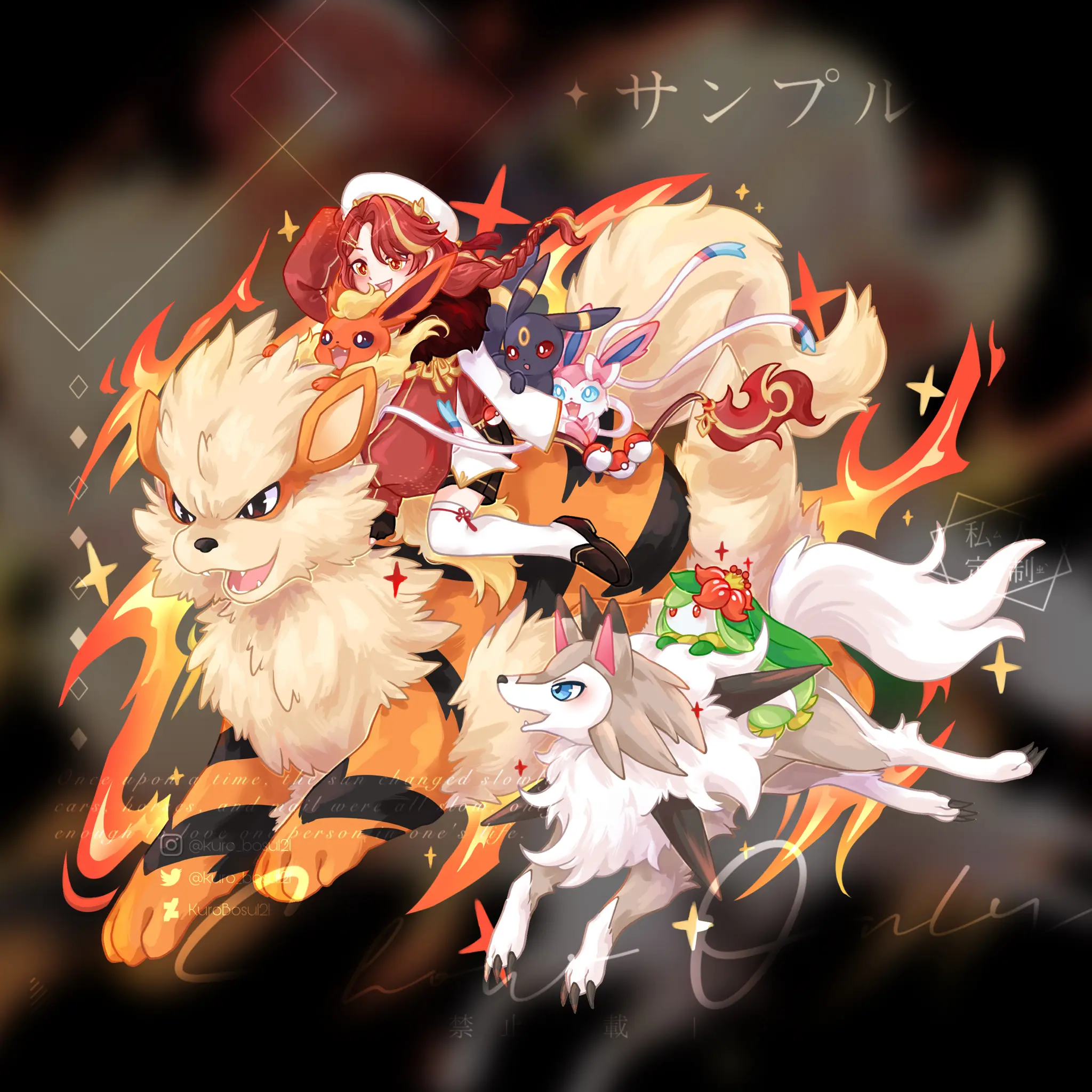 Hero photo 2 of Pet