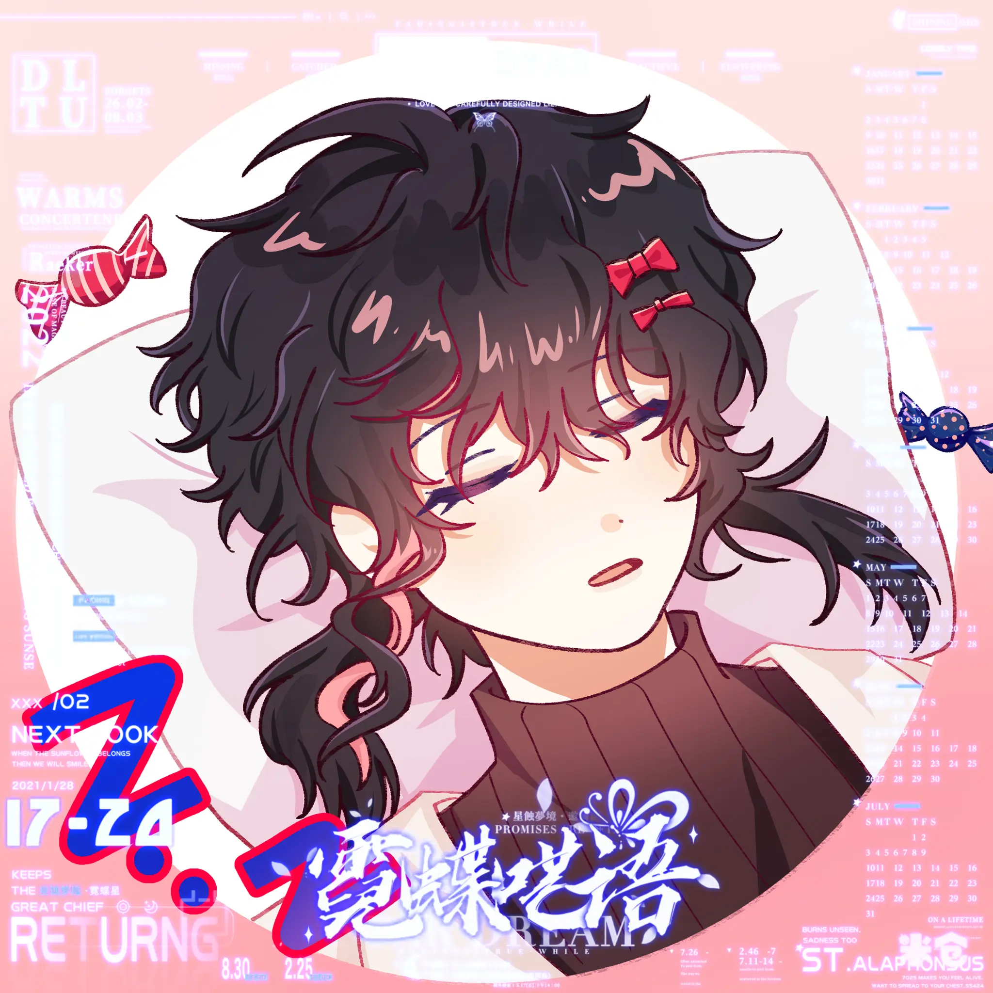 Hero photo 4 of Normal Icon