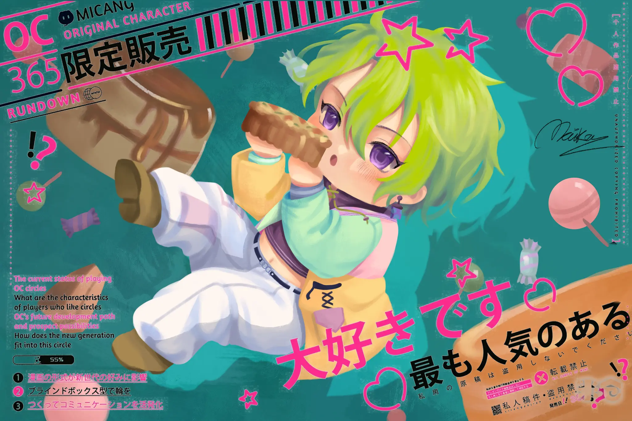 Hero photo 2 of Chibi