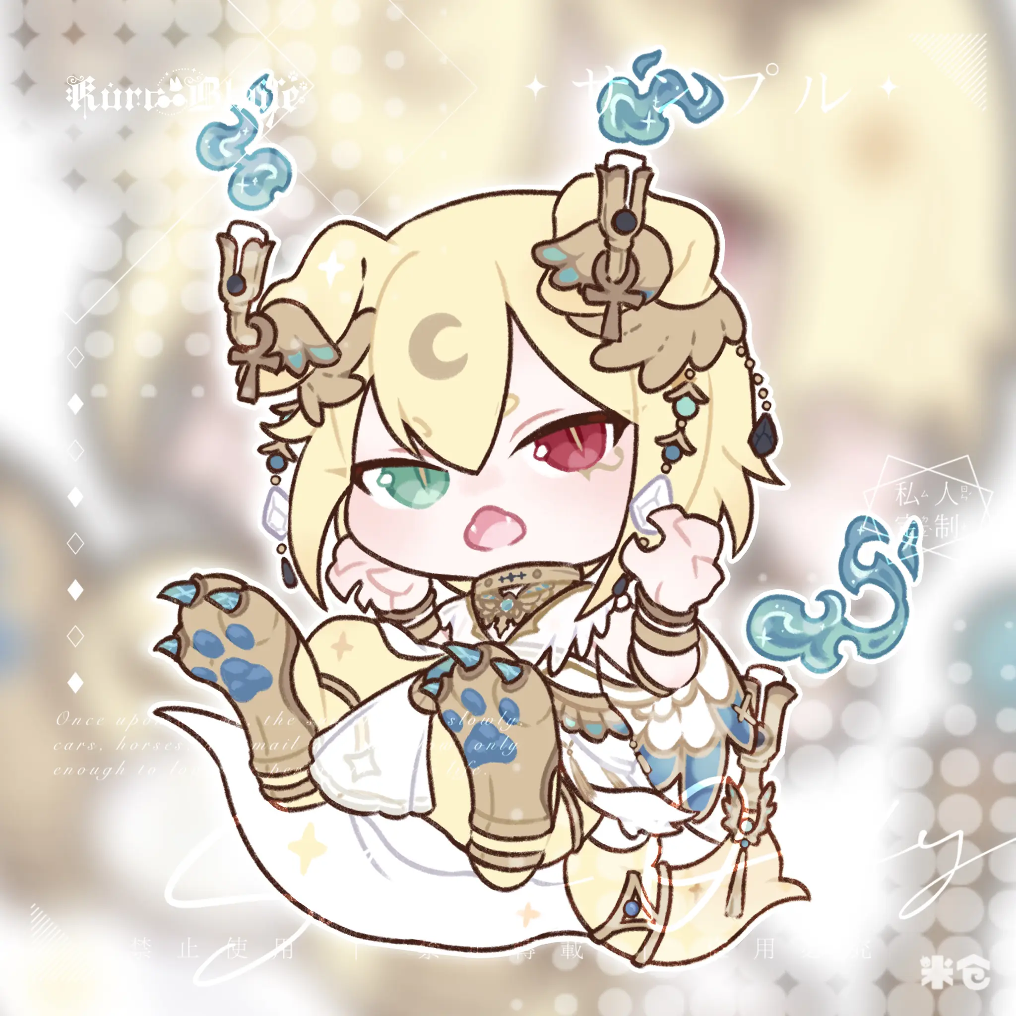 Hero photo 4 of Chimera Chibi (Half pet)