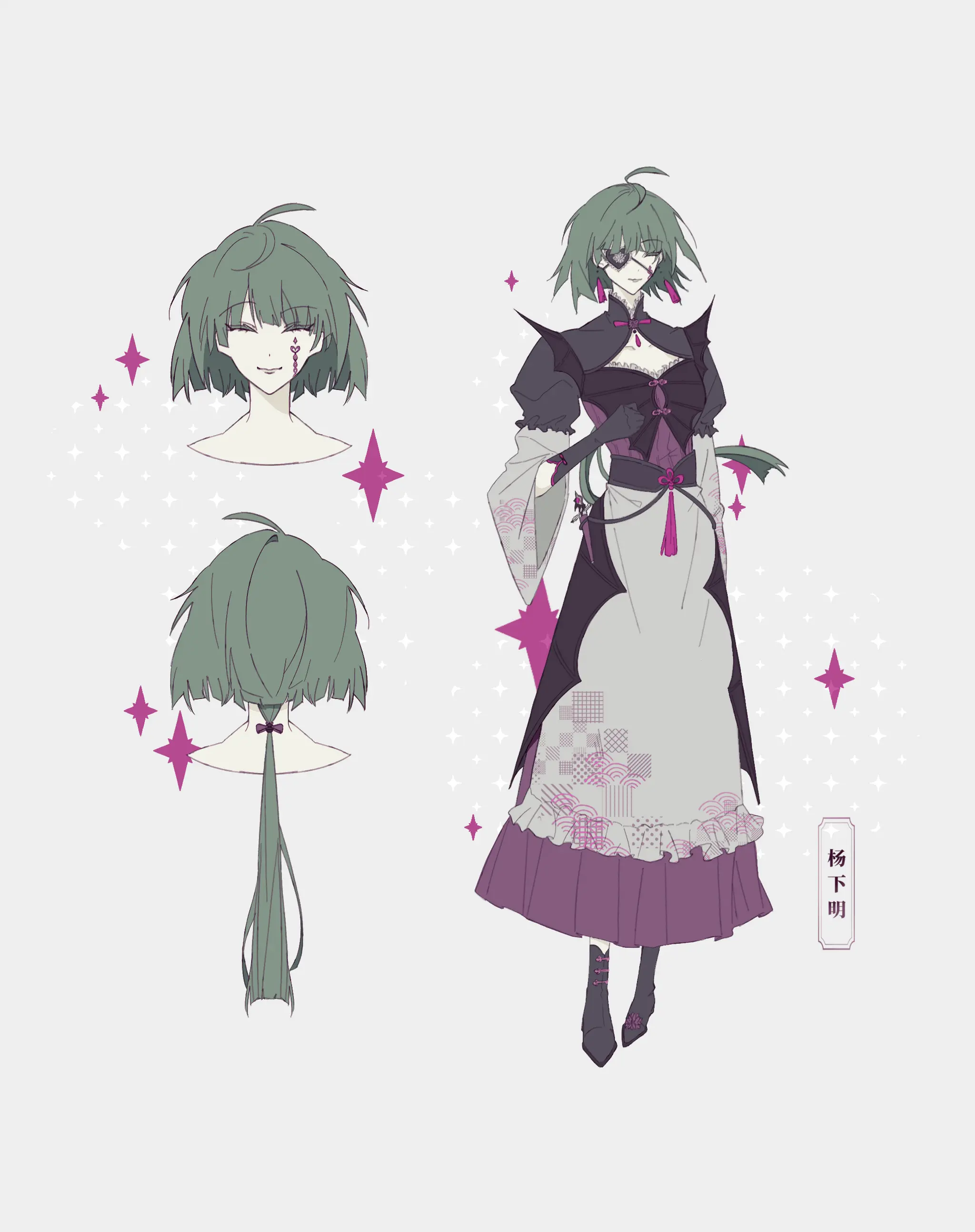 Hero photo 3 of Flat colour Sketch Gacha
