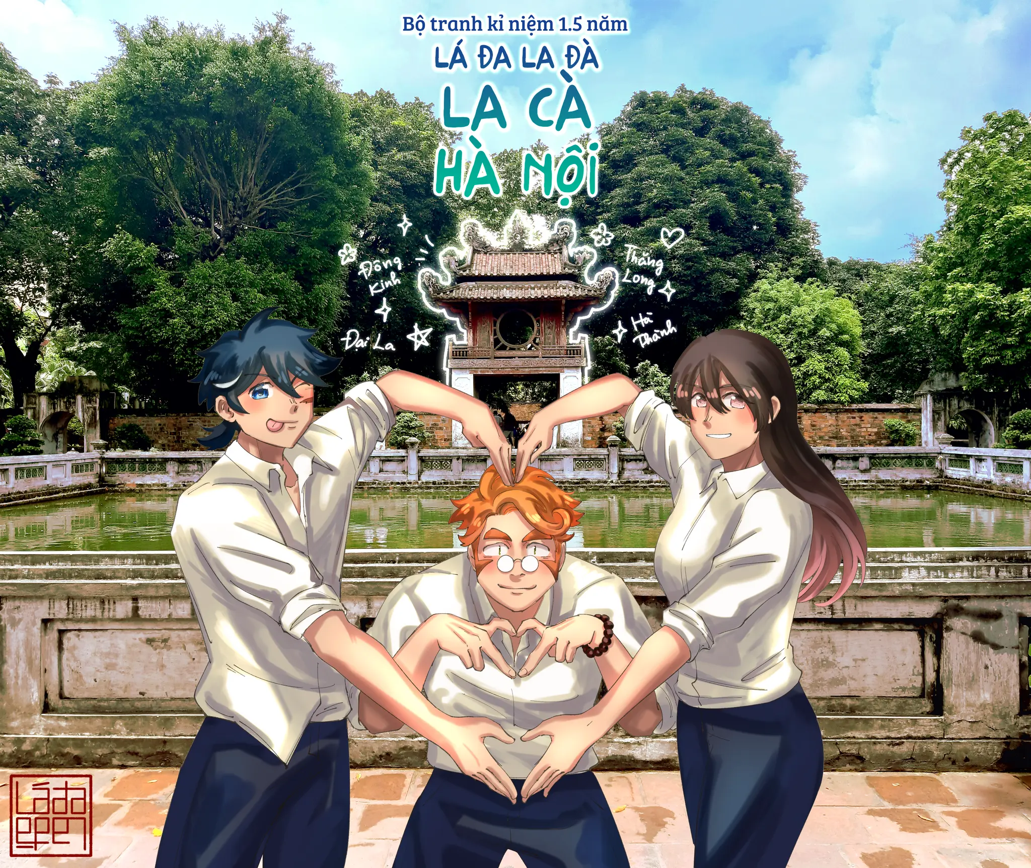 Hero photo 3 of Anime