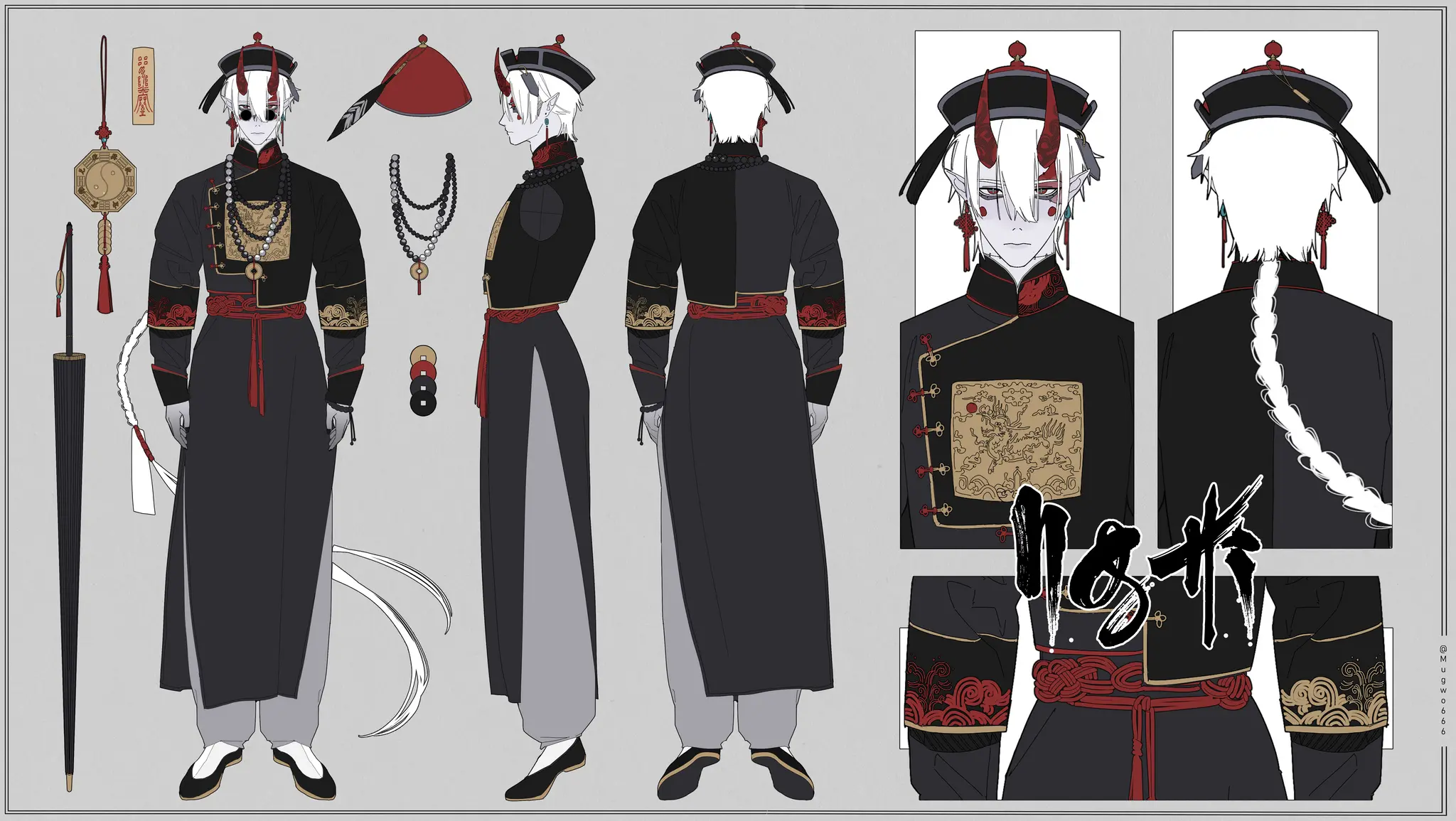 A sample of Character/Outfit Design -
                                Seller undefined