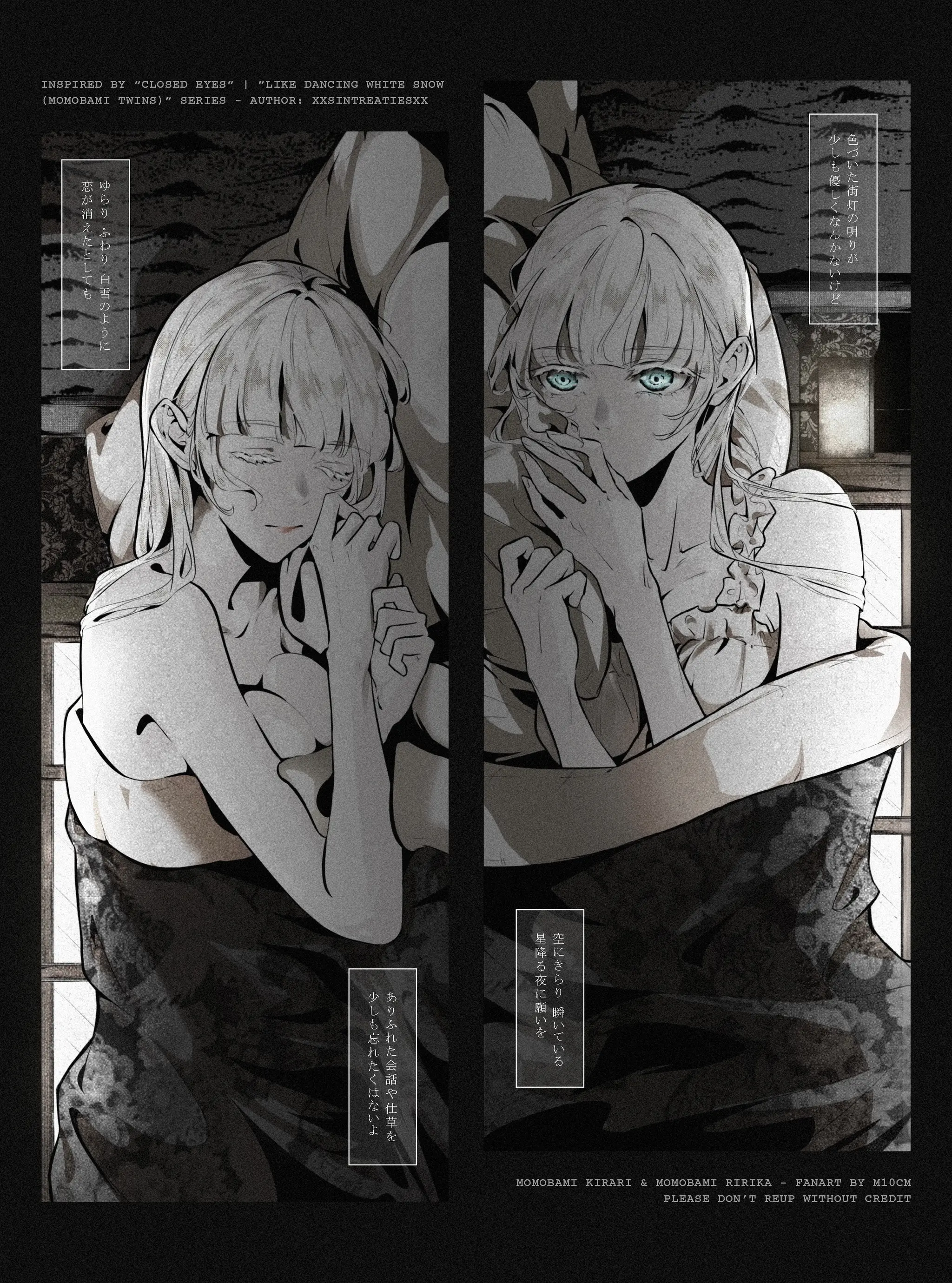 Hero photo 3 of Gacha Commission