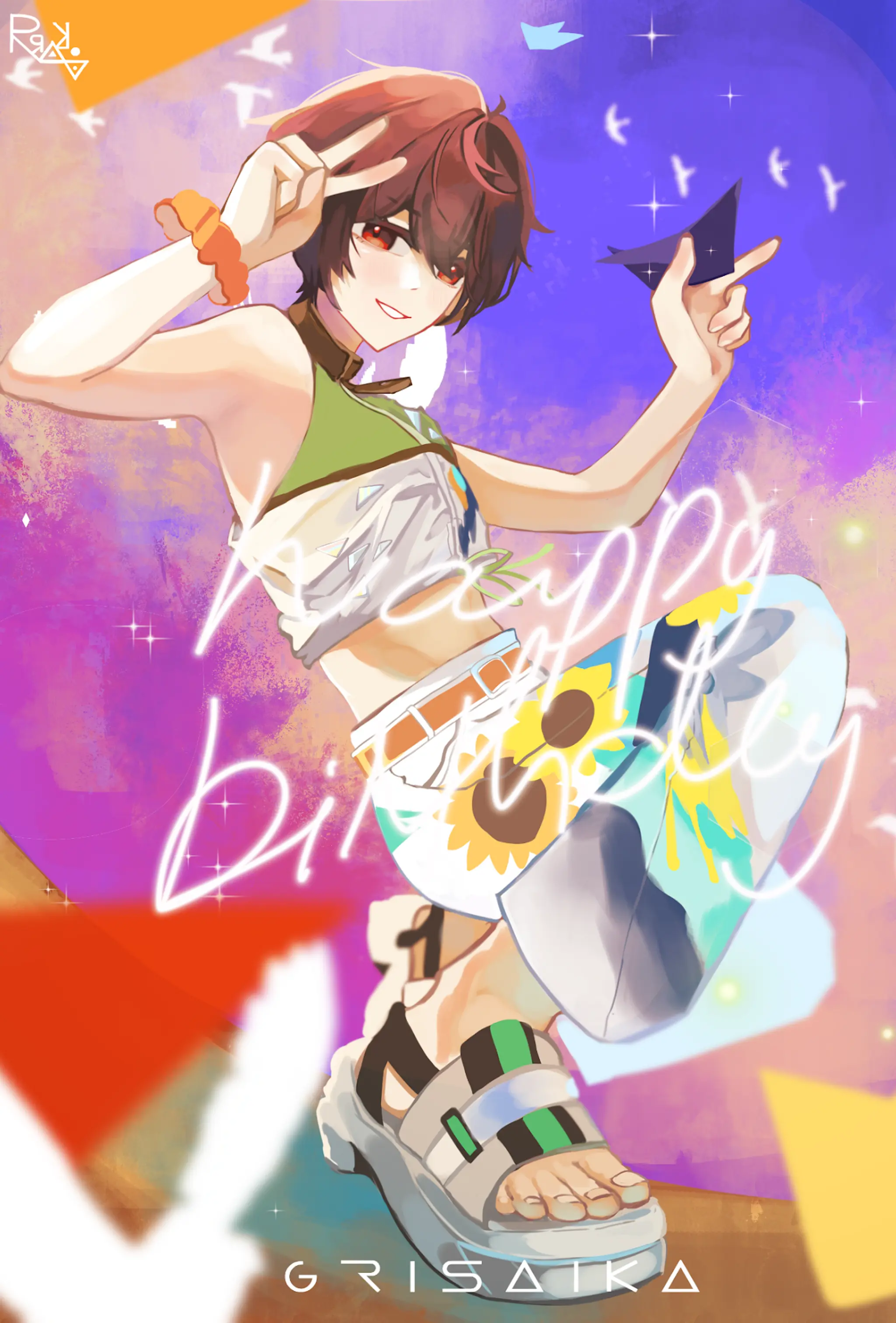 Hero photo 1 of Illustration