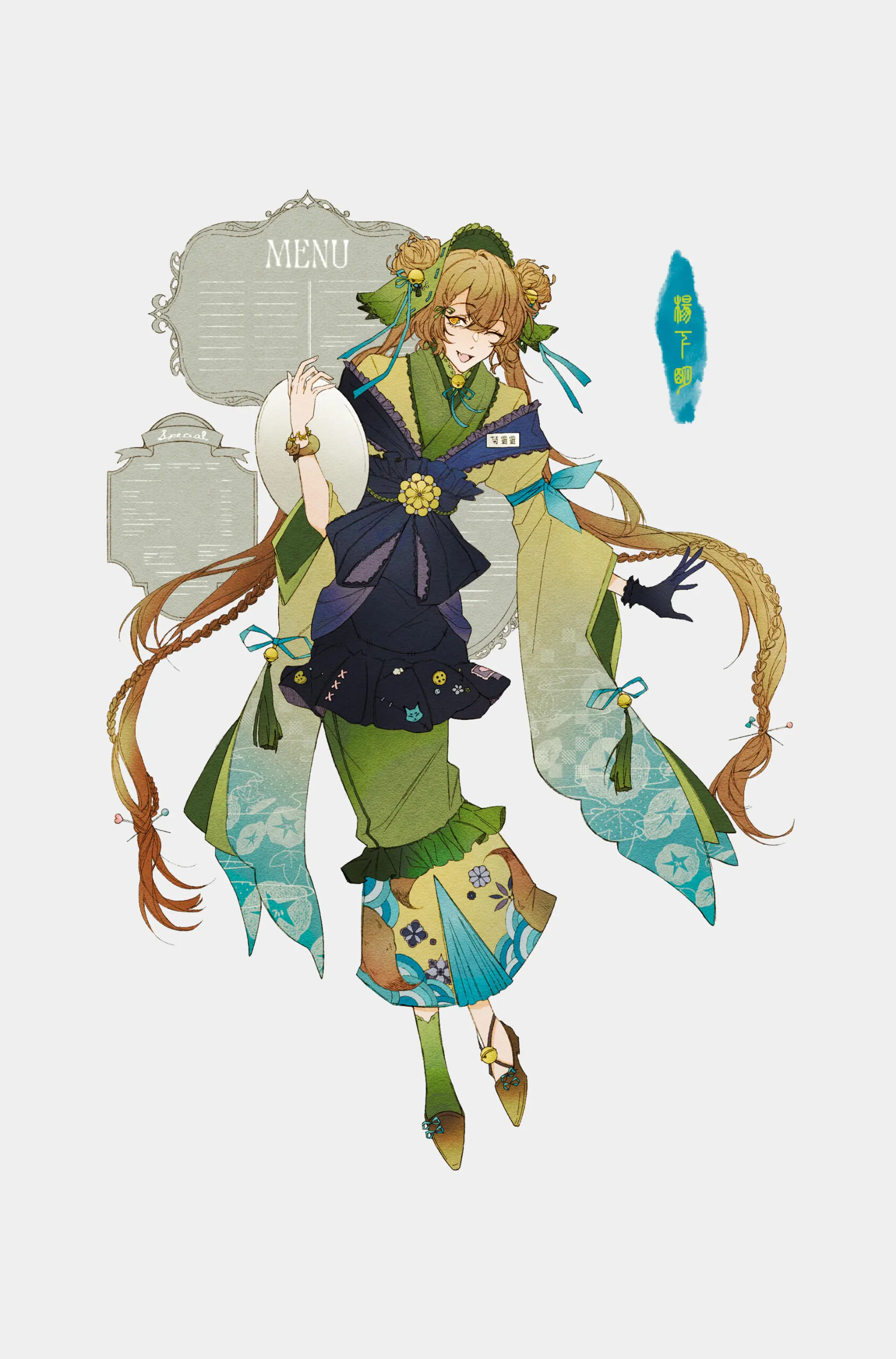 Hero photo 4 of Design commission