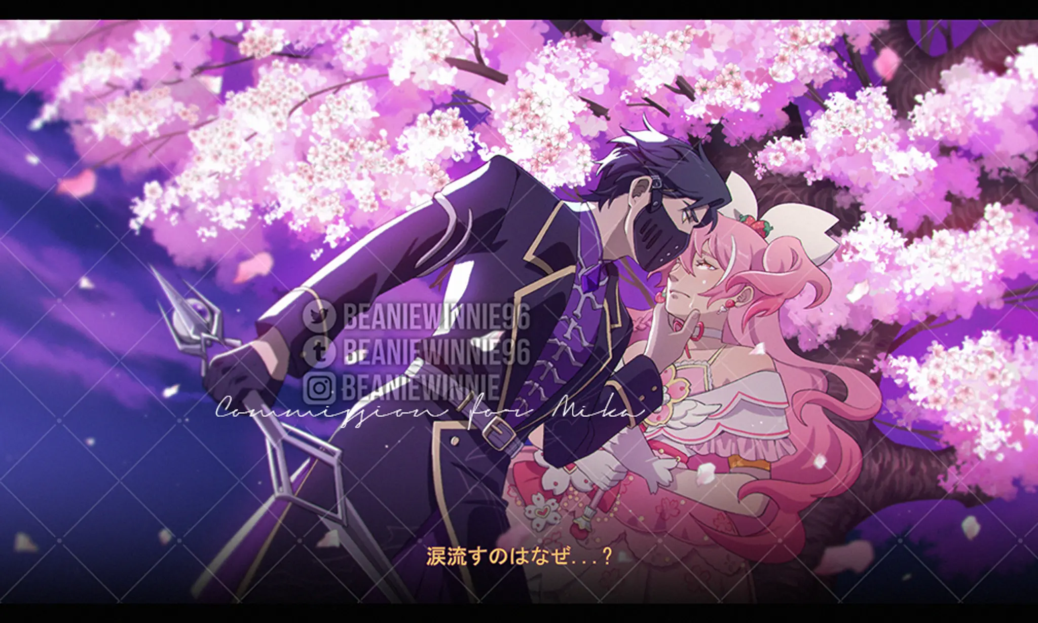 Hero photo 1 of Fake Screenshot 16:9